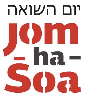 jhs17_logo_small