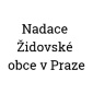 Nadace Židovské obce v Praze